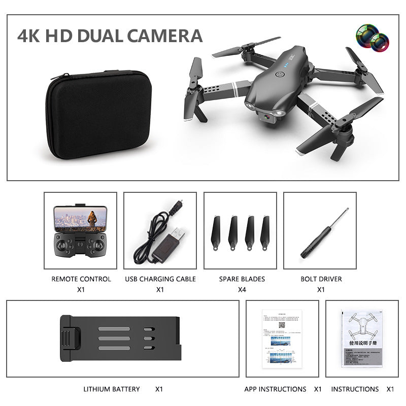 Folding Drone HD 4K Aerial Photography Four Axis With Remote Control