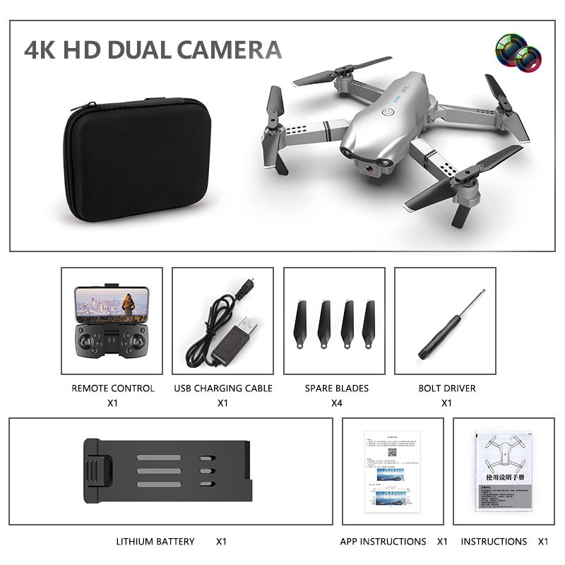 Folding Drone HD 4K Aerial Photography Four Axis With Remote Control